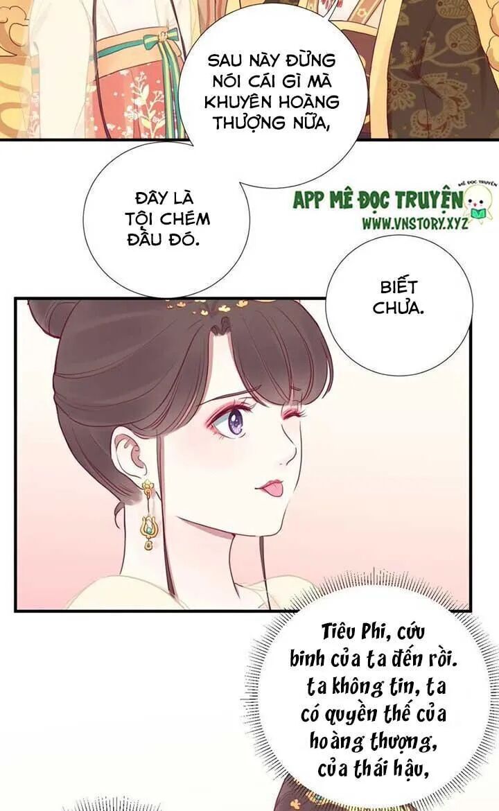 Hoàng Hậu Bận Lắm Chap 34 - Next Chap 35