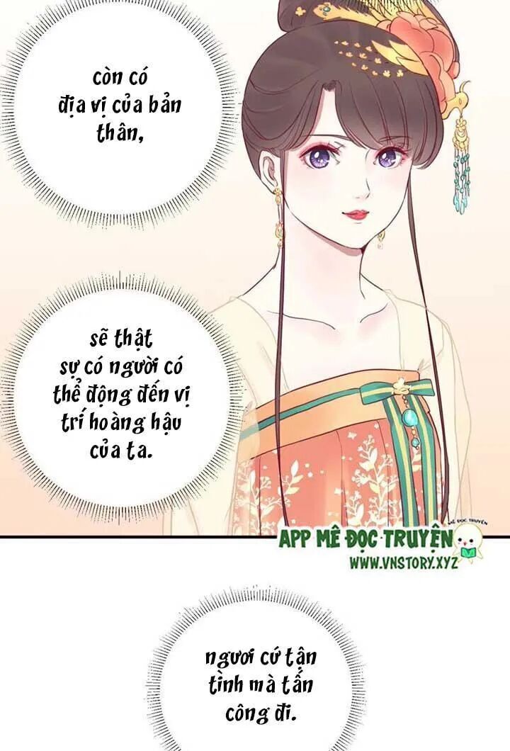 Hoàng Hậu Bận Lắm Chap 34 - Next Chap 35