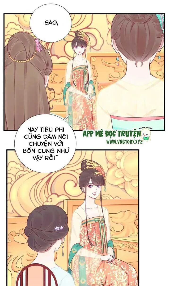 Hoàng Hậu Bận Lắm Chap 34 - Next Chap 35