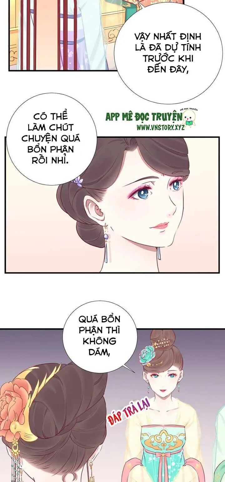 Hoàng Hậu Bận Lắm Chap 34 - Next Chap 35