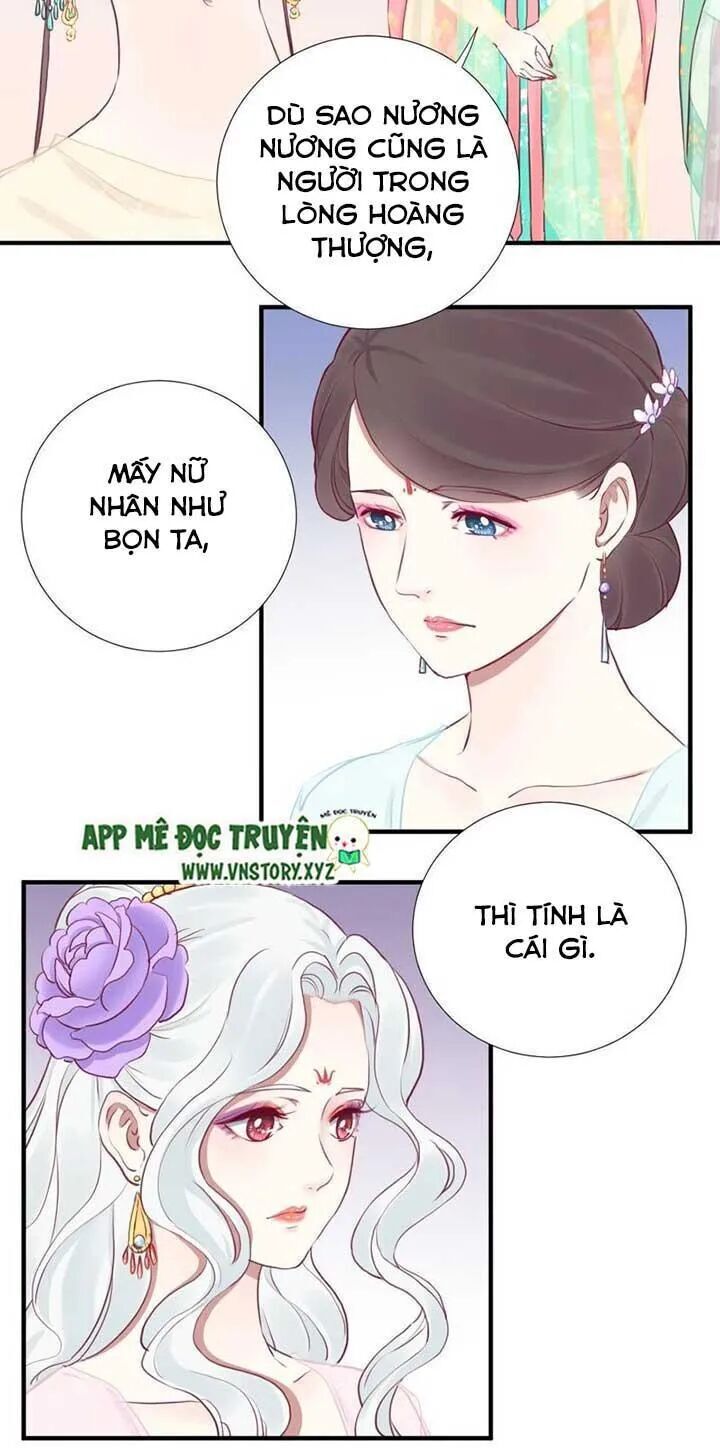 Hoàng Hậu Bận Lắm Chap 34 - Next Chap 35