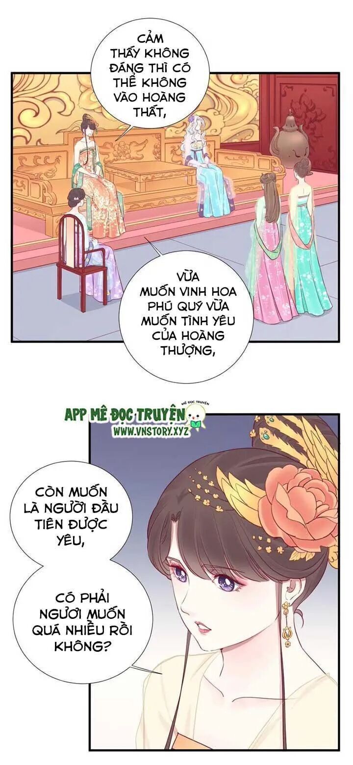 Hoàng Hậu Bận Lắm Chap 34 - Next Chap 35