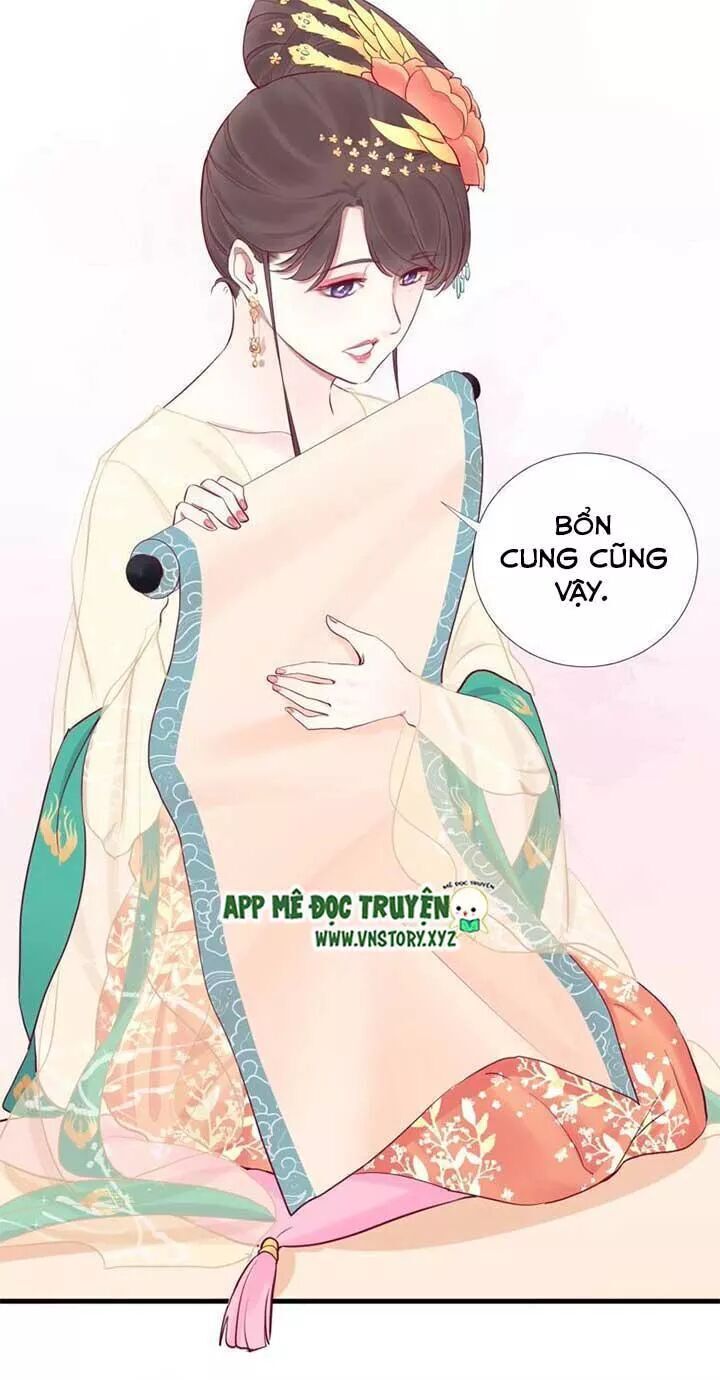 Hoàng Hậu Bận Lắm Chap 52 - Next Chap 53