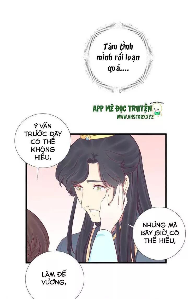 Hoàng Hậu Bận Lắm Chap 53 - Next Chap 54