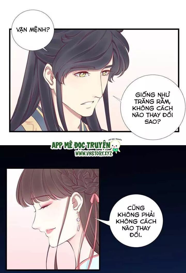 Hoàng Hậu Bận Lắm Chap 53 - Next Chap 54