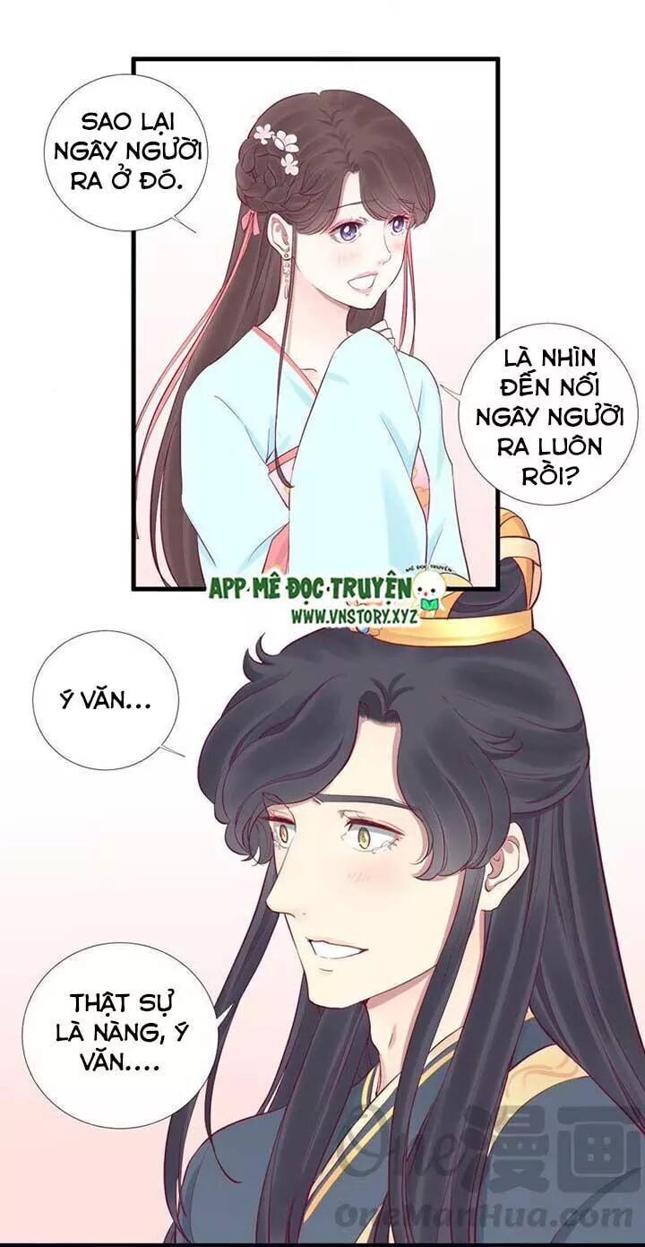 Hoàng Hậu Bận Lắm Chap 53 - Next Chap 54