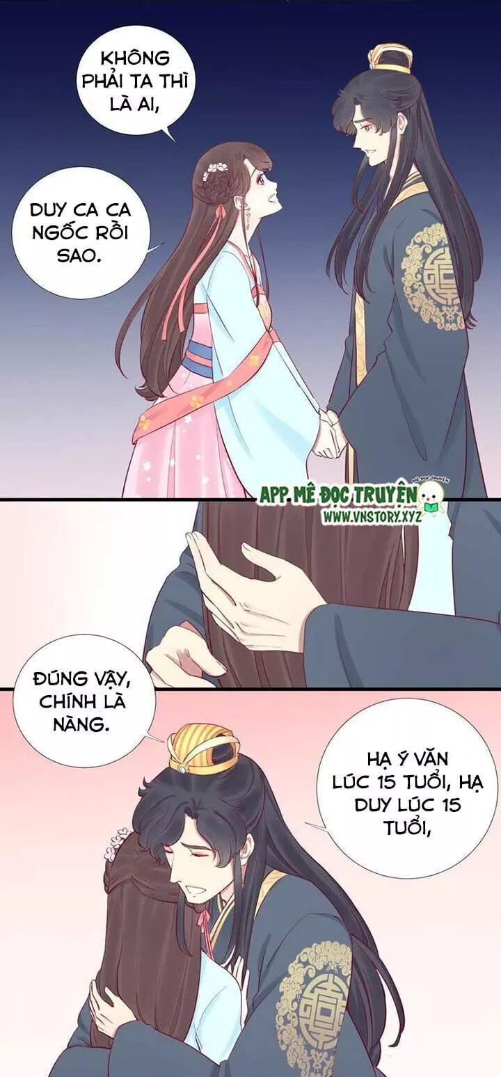 Hoàng Hậu Bận Lắm Chap 53 - Next Chap 54
