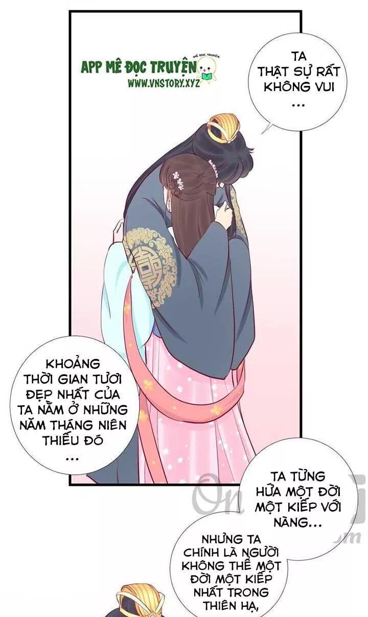 Hoàng Hậu Bận Lắm Chap 53 - Next Chap 54