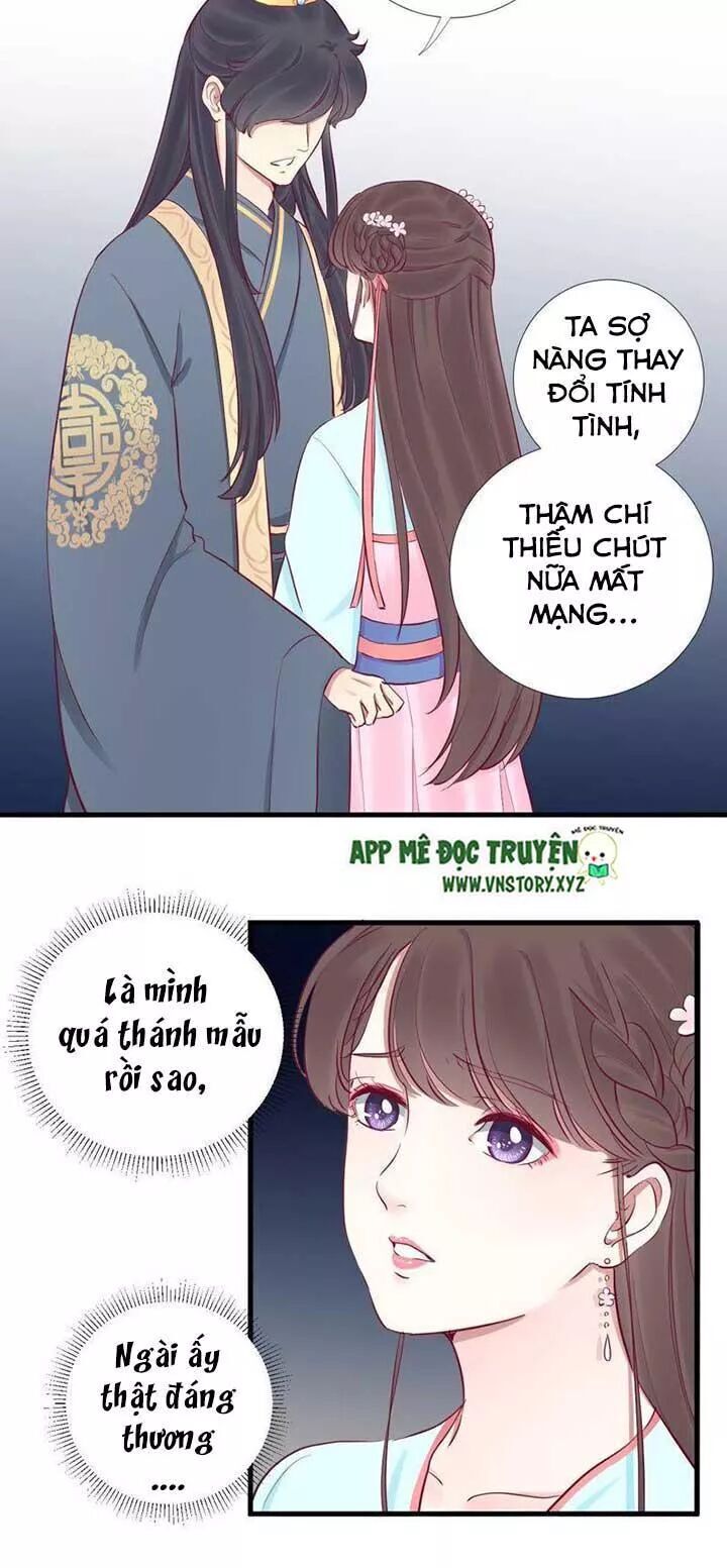 Hoàng Hậu Bận Lắm Chap 53 - Next Chap 54