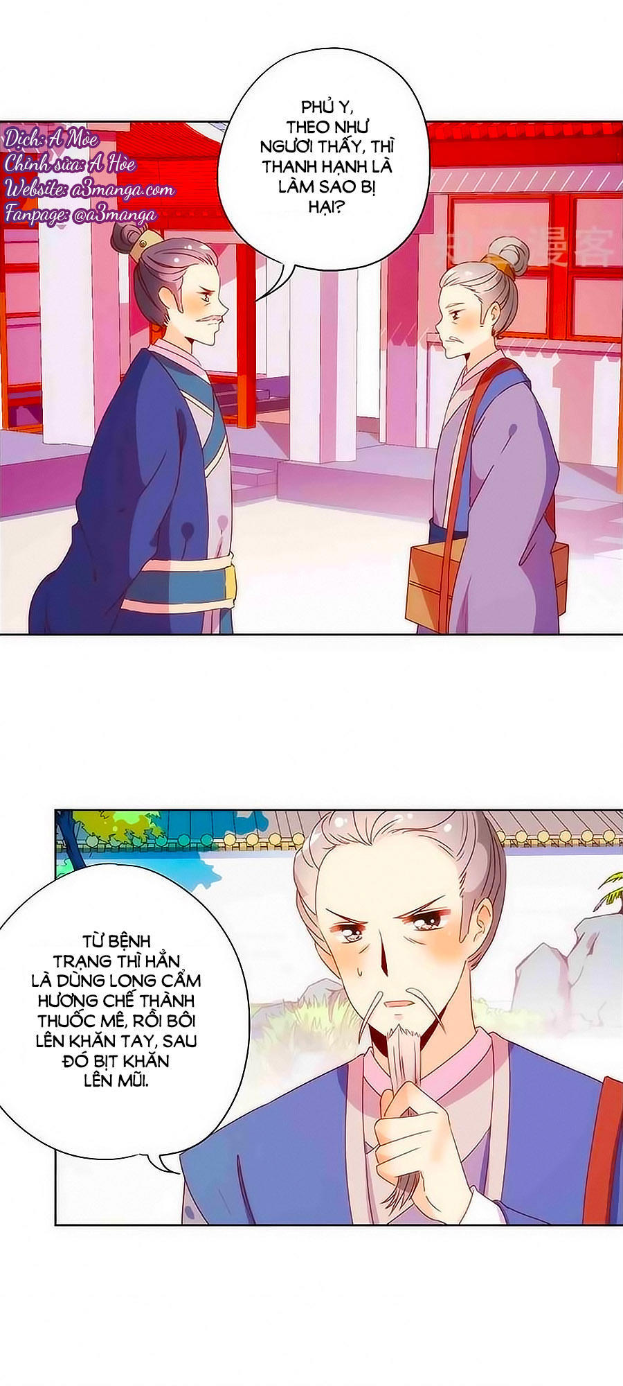 Hoàng Hậu Nương Nương Đích Năm Xu Đặc Hiệu Chap 102 - Next Chap 103