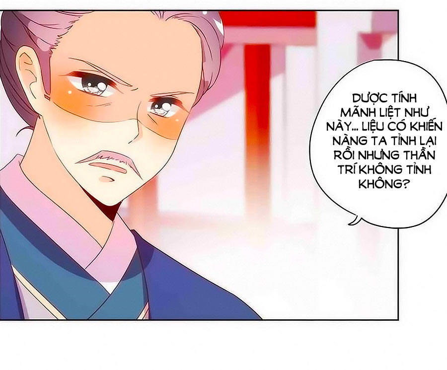 Hoàng Hậu Nương Nương Đích Năm Xu Đặc Hiệu Chap 102 - Next Chap 103