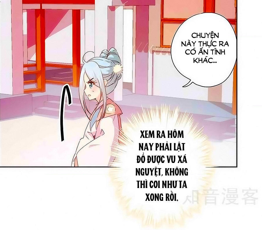 Hoàng Hậu Nương Nương Đích Năm Xu Đặc Hiệu Chap 102 - Next Chap 103