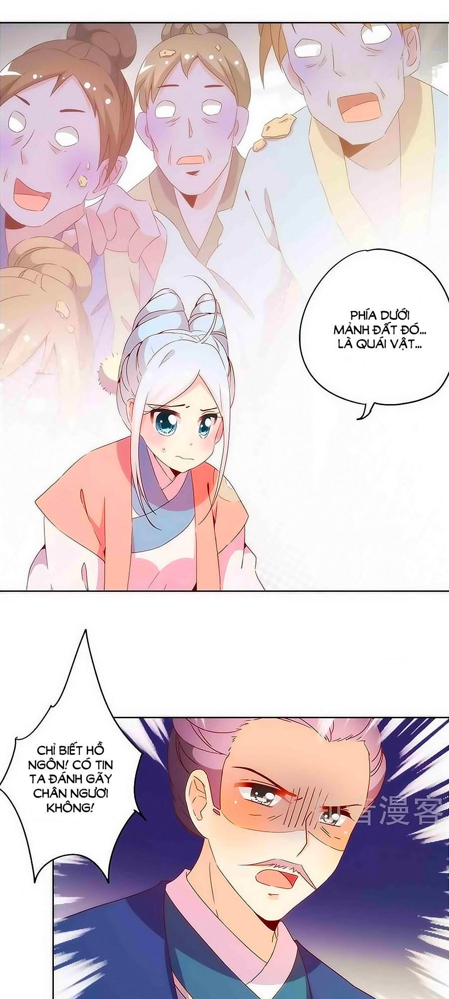 Hoàng Hậu Nương Nương Đích Năm Xu Đặc Hiệu Chap 102 - Next Chap 103