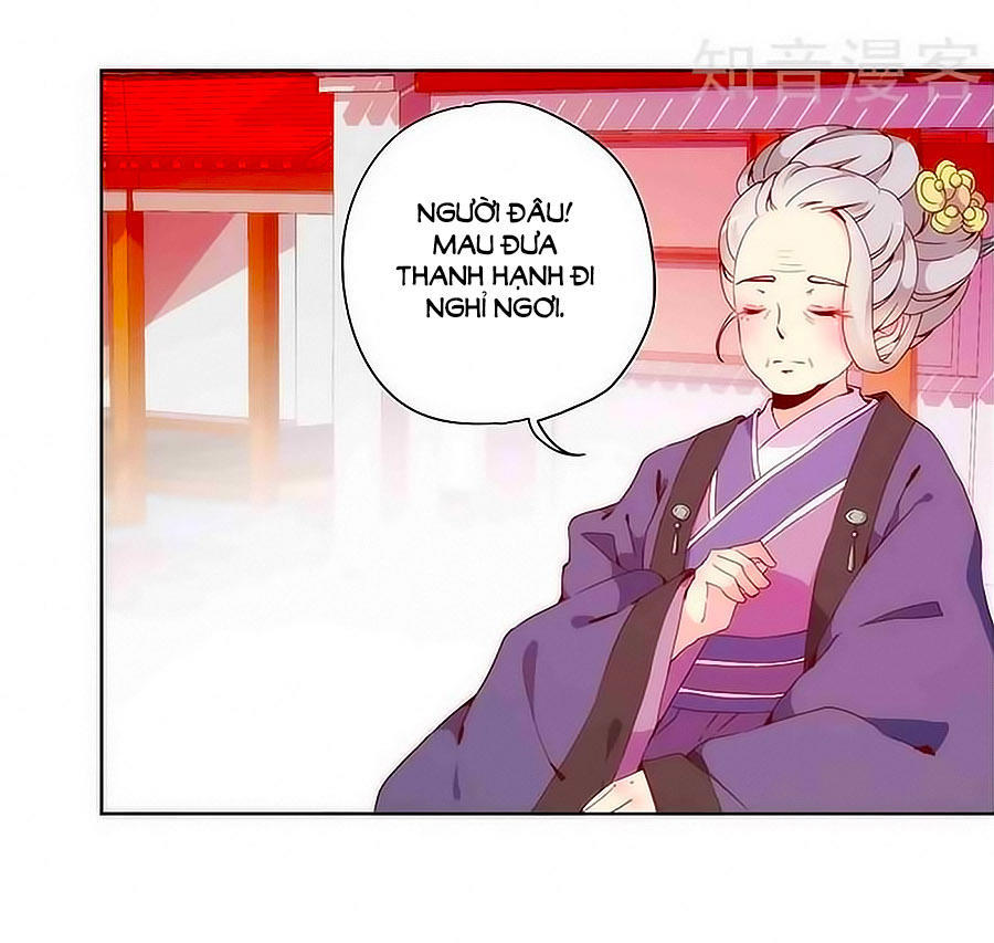 Hoàng Hậu Nương Nương Đích Năm Xu Đặc Hiệu Chap 102 - Next Chap 103