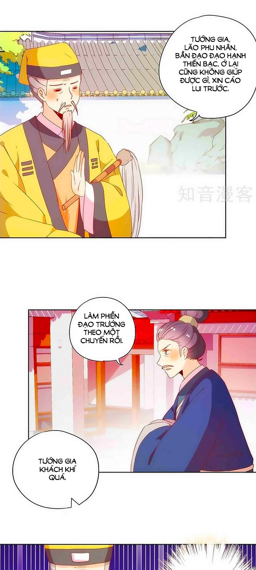 Hoàng Hậu Nương Nương Đích Năm Xu Đặc Hiệu Chap 102 - Next Chap 103