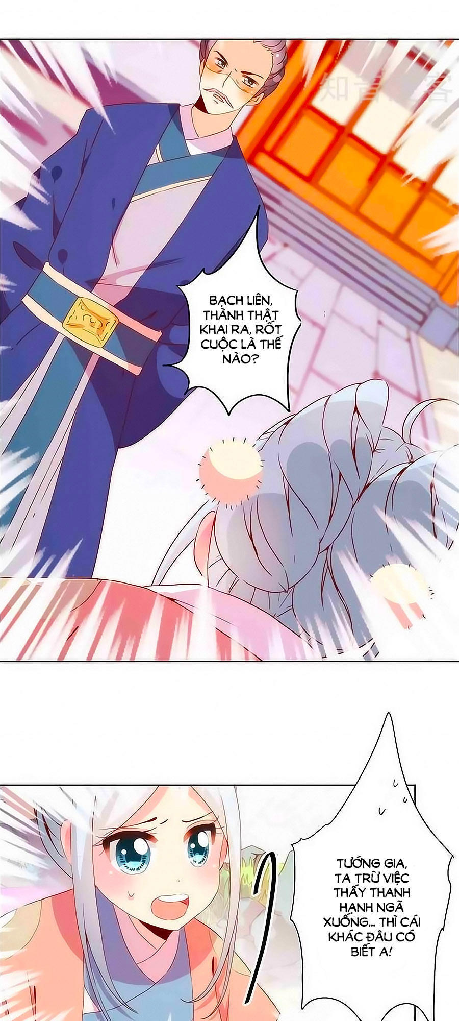 Hoàng Hậu Nương Nương Đích Năm Xu Đặc Hiệu Chap 102 - Next Chap 103
