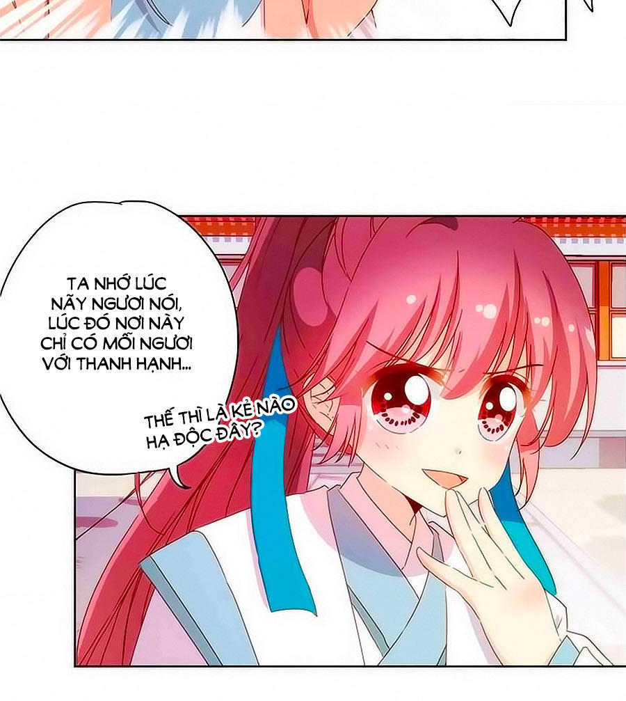 Hoàng Hậu Nương Nương Đích Năm Xu Đặc Hiệu Chap 102 - Next Chap 103