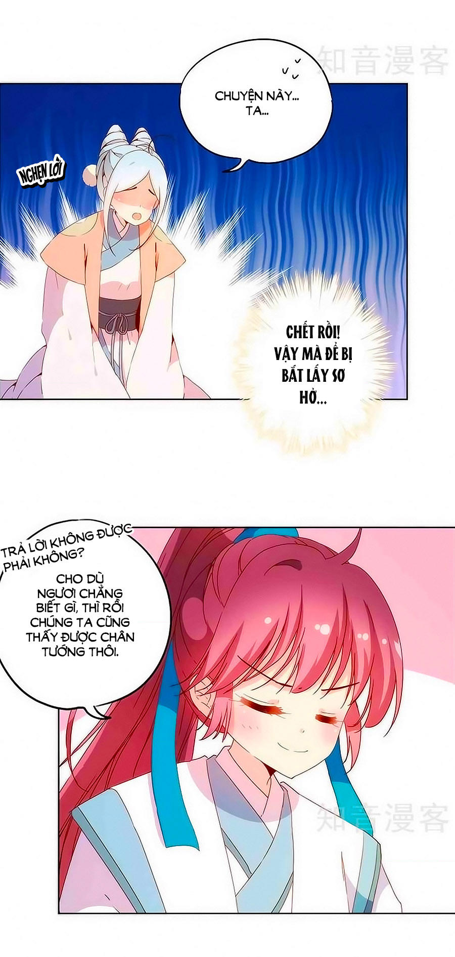 Hoàng Hậu Nương Nương Đích Năm Xu Đặc Hiệu Chap 102 - Next Chap 103