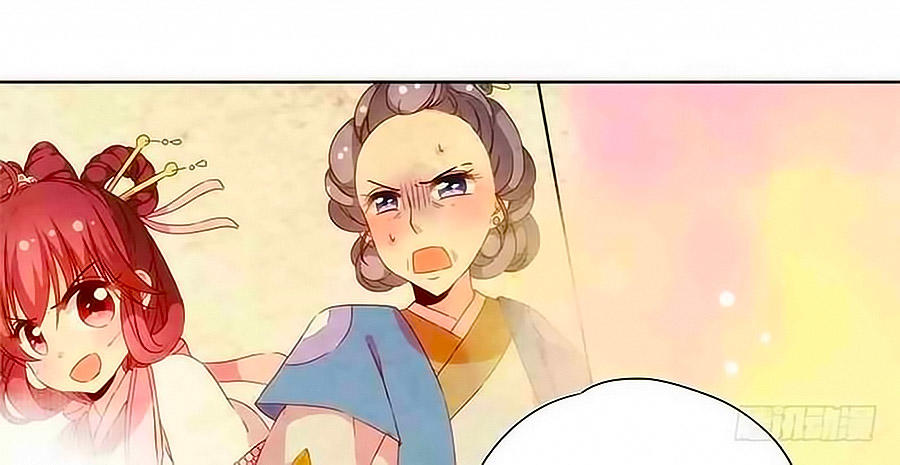 Hoàng Hậu Nương Nương Đích Năm Xu Đặc Hiệu Chap 103 - Next Chap 104