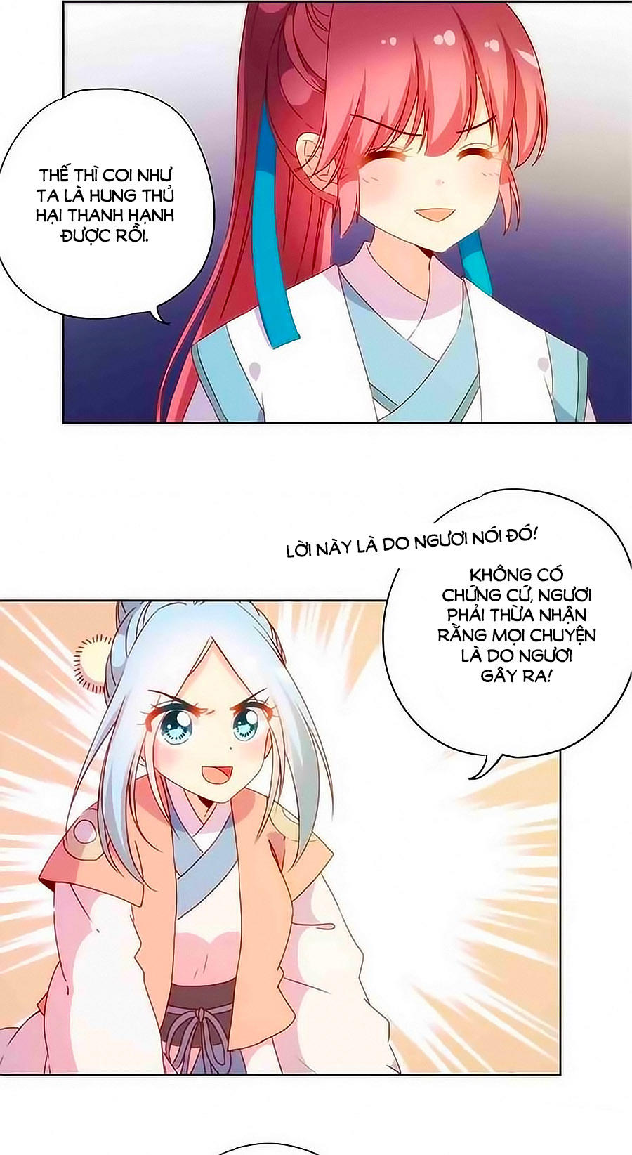 Hoàng Hậu Nương Nương Đích Năm Xu Đặc Hiệu Chap 103 - Next Chap 104