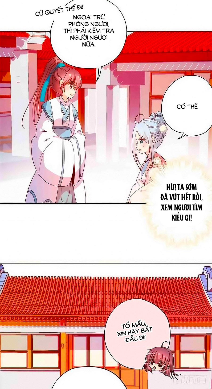 Hoàng Hậu Nương Nương Đích Năm Xu Đặc Hiệu Chap 103 - Next Chap 104