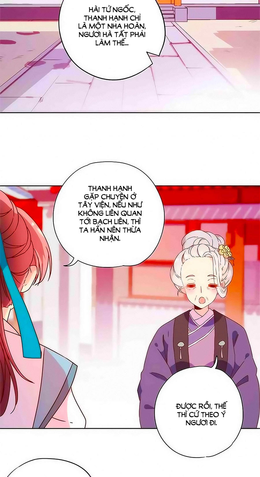 Hoàng Hậu Nương Nương Đích Năm Xu Đặc Hiệu Chap 103 - Next Chap 104