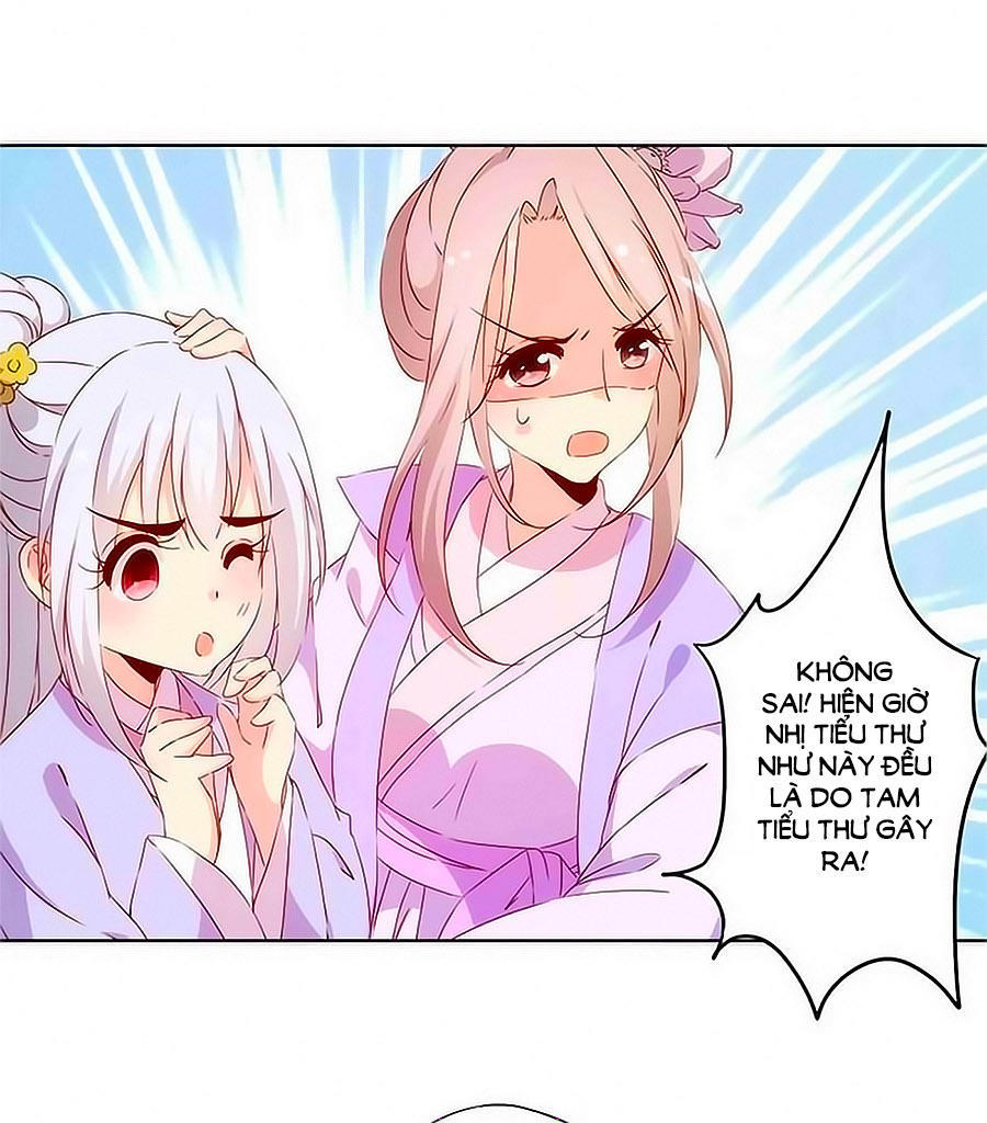 Hoàng Hậu Nương Nương Đích Năm Xu Đặc Hiệu Chap 103 - Next Chap 104