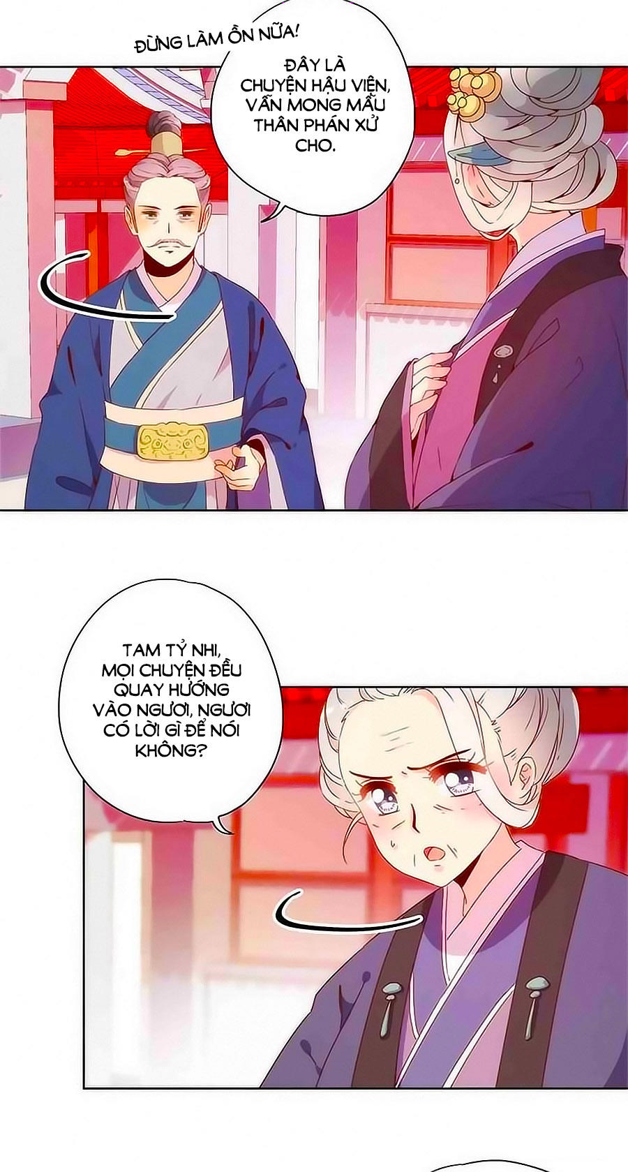 Hoàng Hậu Nương Nương Đích Năm Xu Đặc Hiệu Chap 103 - Next Chap 104