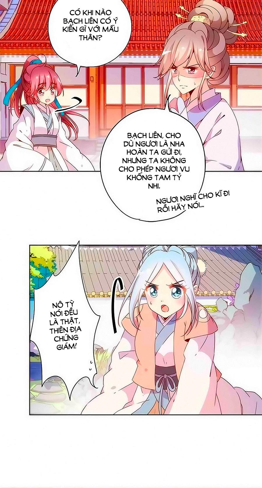 Hoàng Hậu Nương Nương Đích Năm Xu Đặc Hiệu Chap 103 - Next Chap 104
