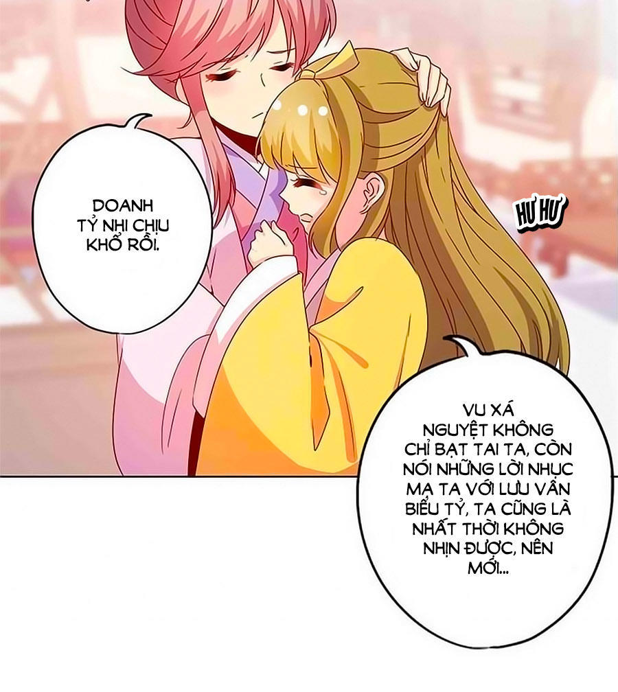 Hoàng Hậu Nương Nương Đích Năm Xu Đặc Hiệu Chap 117 - Next Chap 118