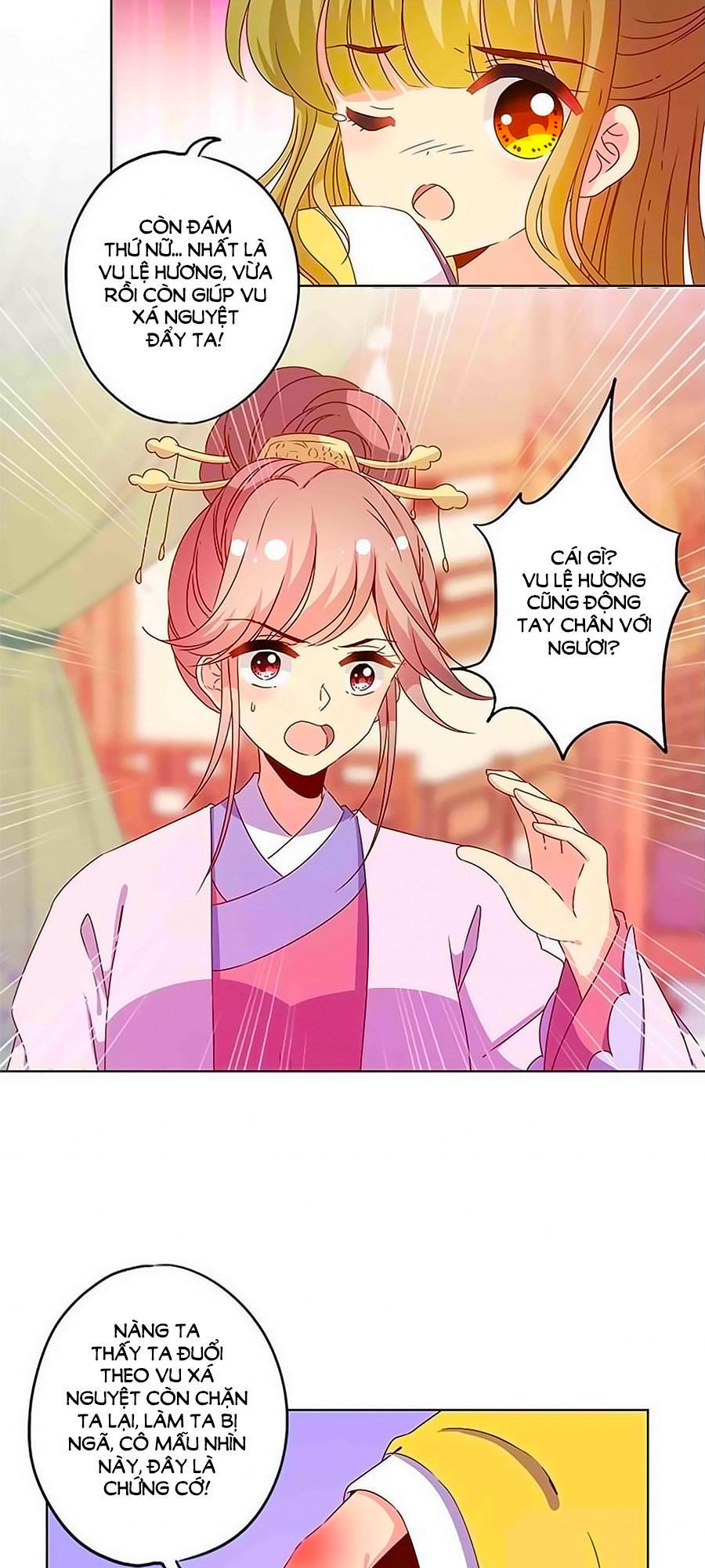 Hoàng Hậu Nương Nương Đích Năm Xu Đặc Hiệu Chap 117 - Next Chap 118