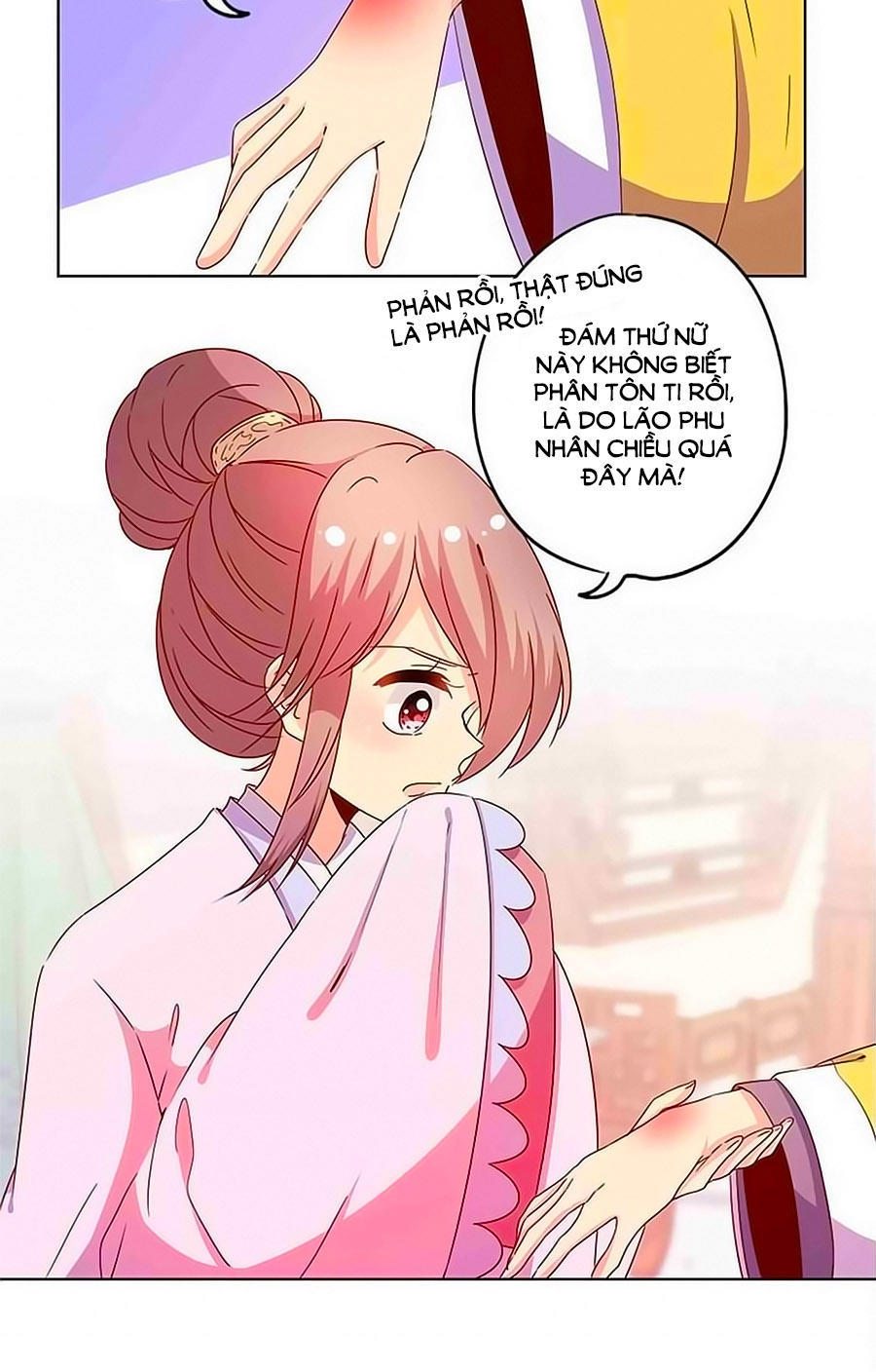 Hoàng Hậu Nương Nương Đích Năm Xu Đặc Hiệu Chap 117 - Next Chap 118
