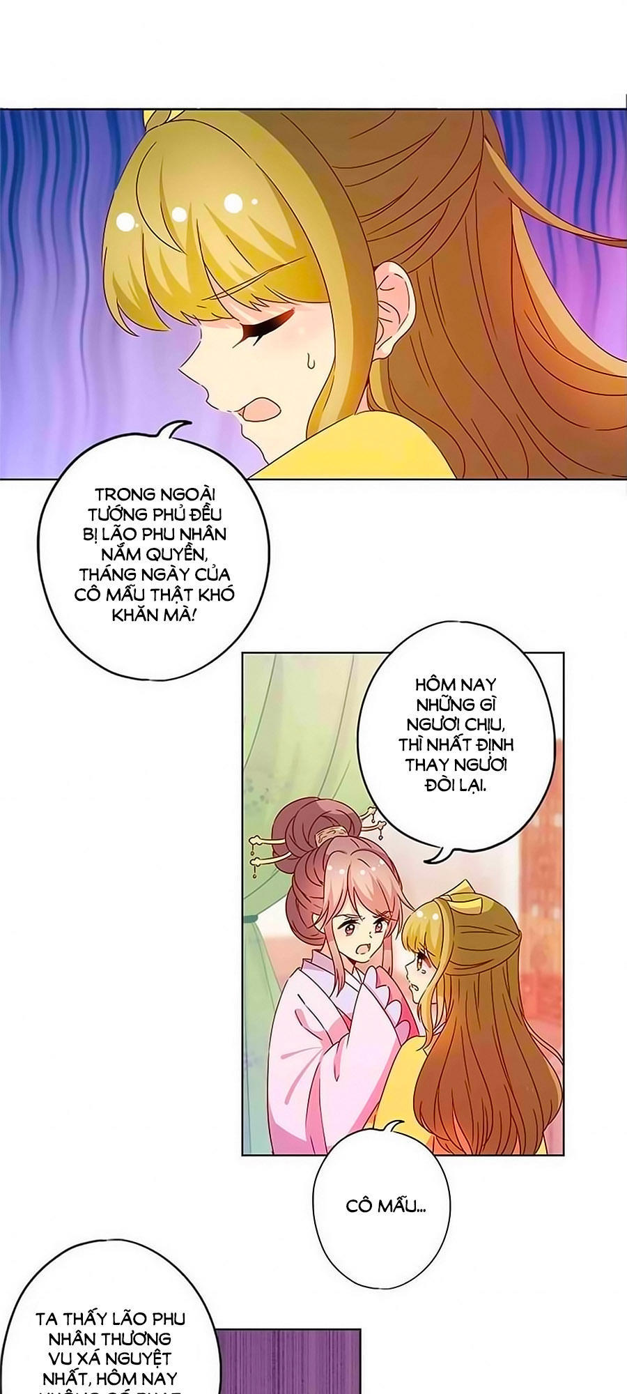 Hoàng Hậu Nương Nương Đích Năm Xu Đặc Hiệu Chap 117 - Next Chap 118