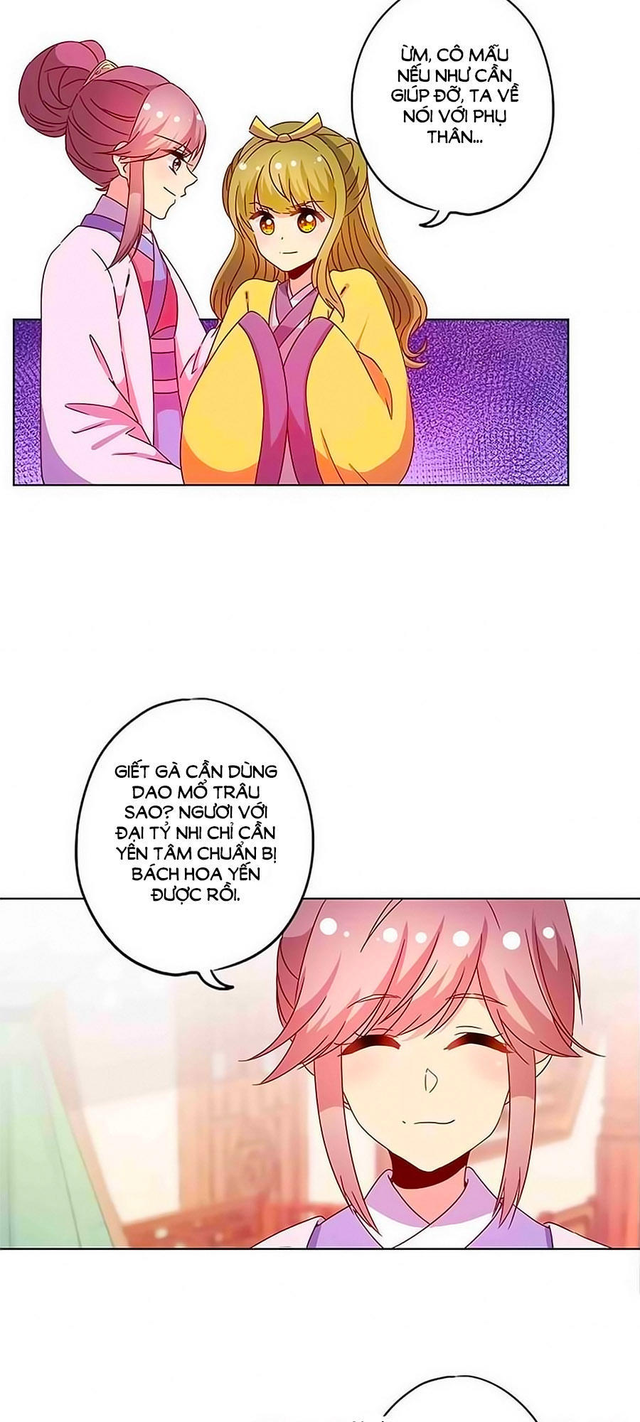 Hoàng Hậu Nương Nương Đích Năm Xu Đặc Hiệu Chap 117 - Next Chap 118