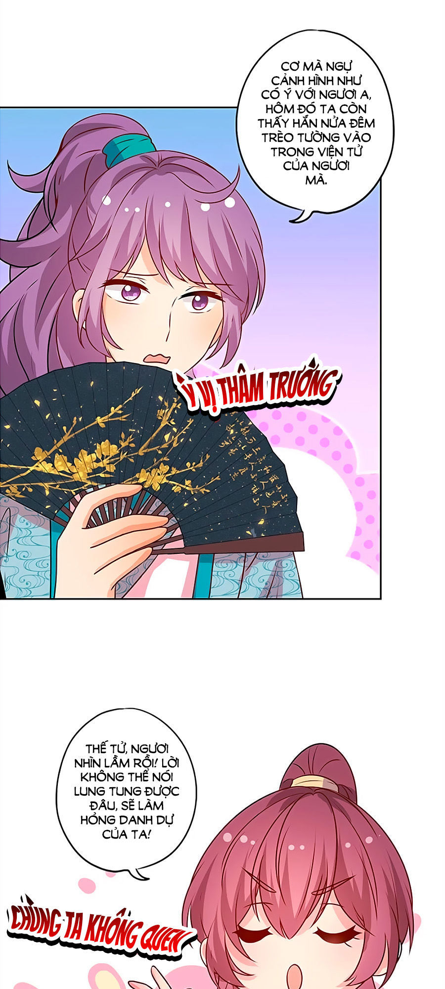Hoàng Hậu Nương Nương Đích Năm Xu Đặc Hiệu Chap 175 - Next Chap 176