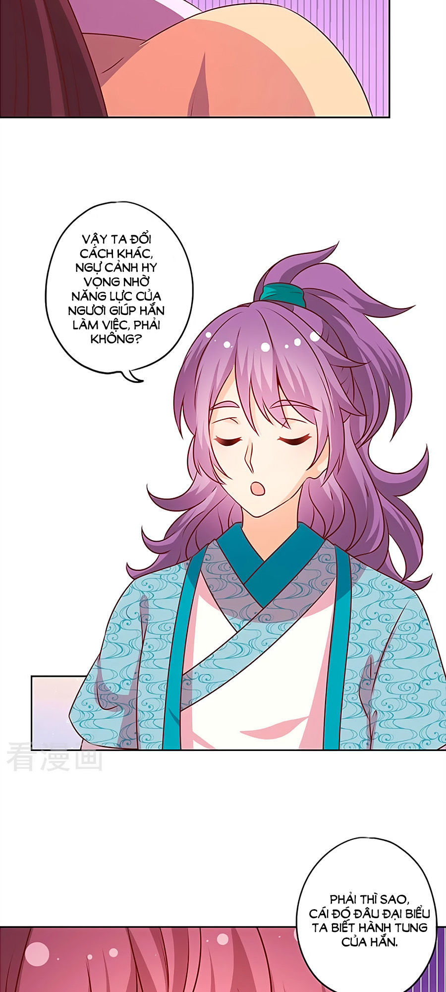 Hoàng Hậu Nương Nương Đích Năm Xu Đặc Hiệu Chap 175 - Next Chap 176