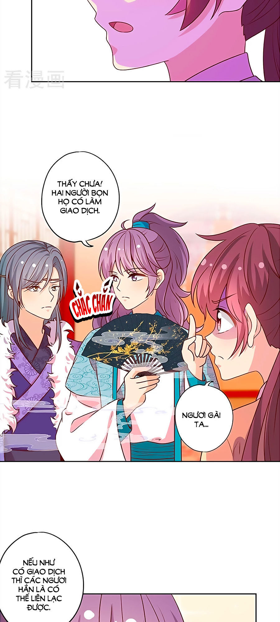 Hoàng Hậu Nương Nương Đích Năm Xu Đặc Hiệu Chap 175 - Next Chap 176