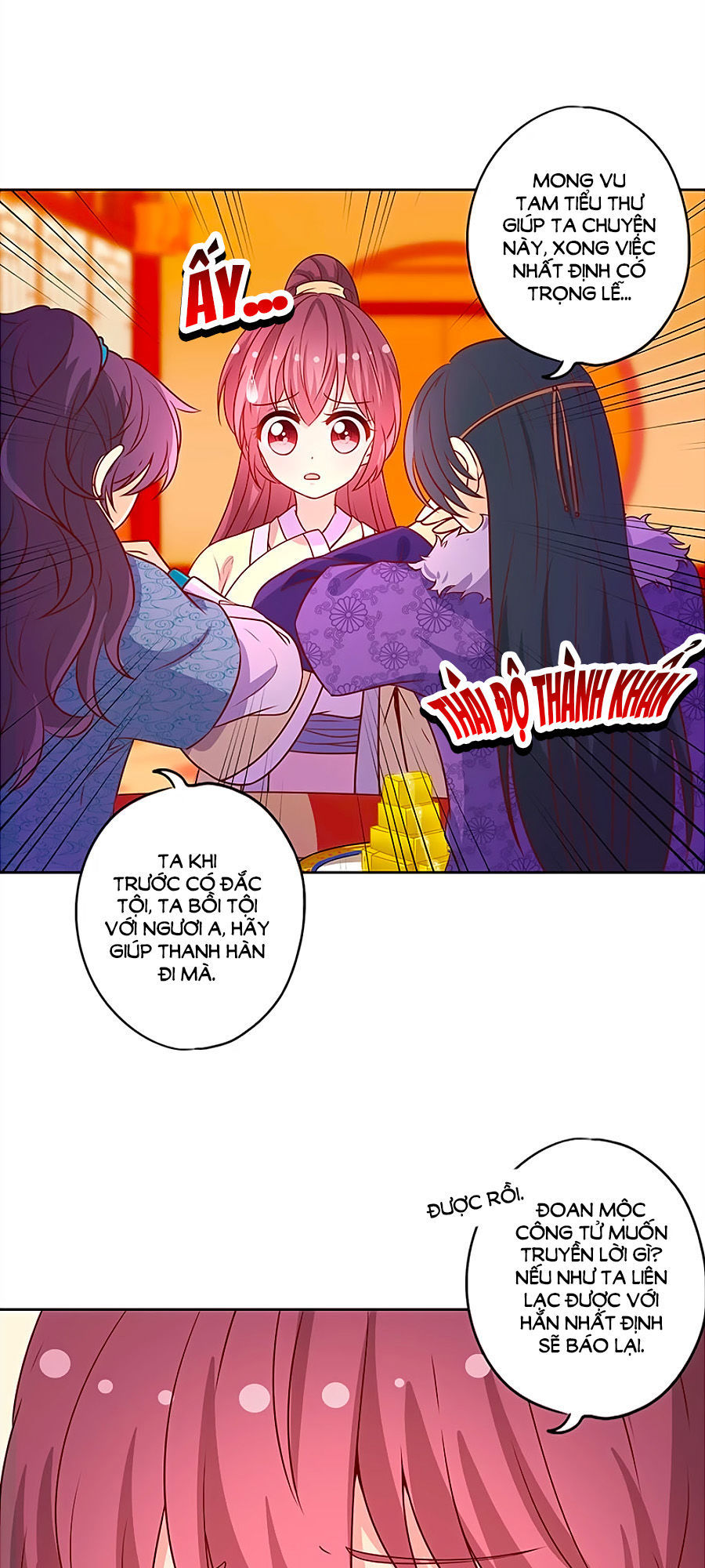 Hoàng Hậu Nương Nương Đích Năm Xu Đặc Hiệu Chap 175 - Next Chap 176