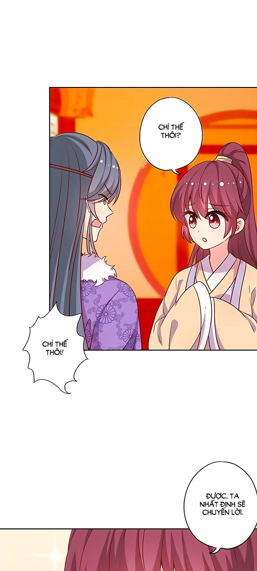 Hoàng Hậu Nương Nương Đích Năm Xu Đặc Hiệu Chap 175 - Next Chap 176