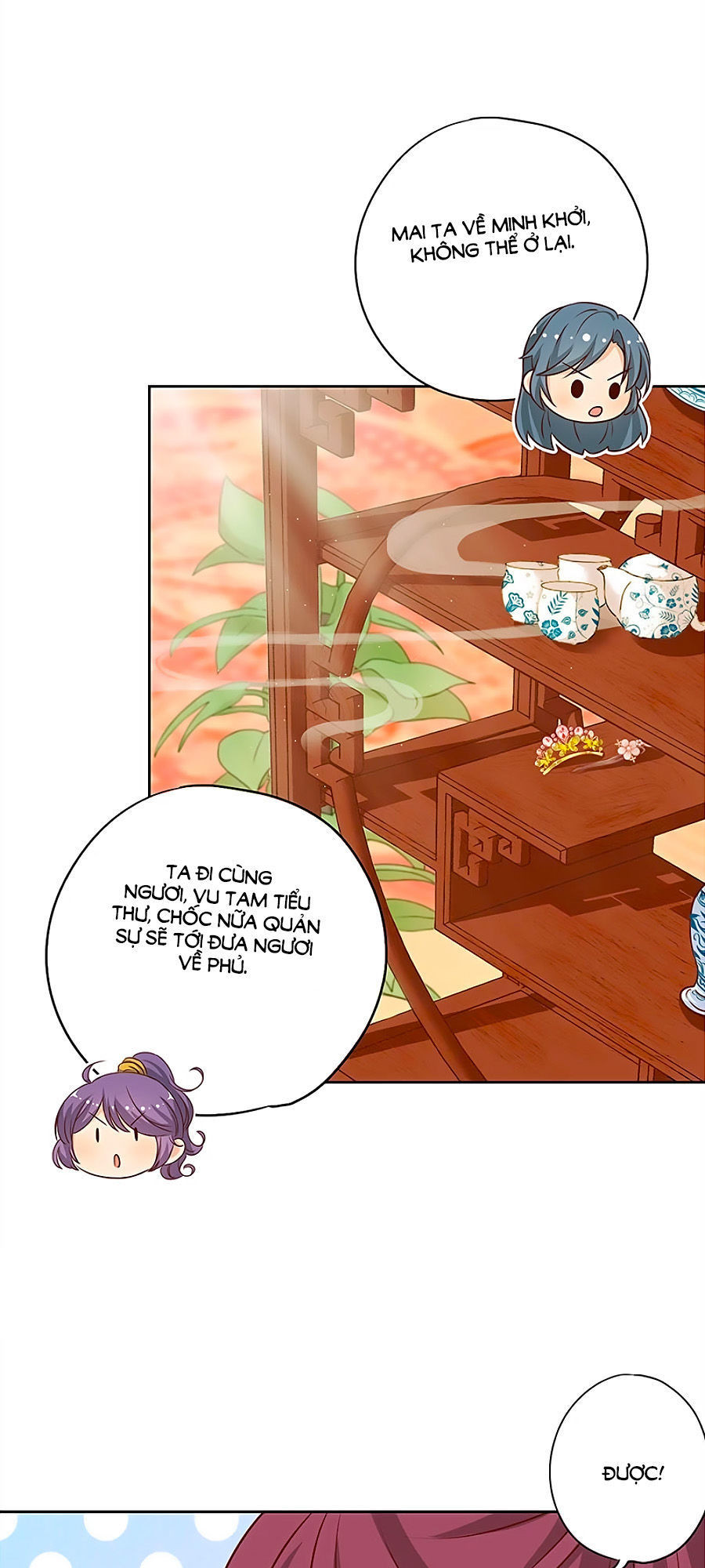 Hoàng Hậu Nương Nương Đích Năm Xu Đặc Hiệu Chap 175 - Next Chap 176