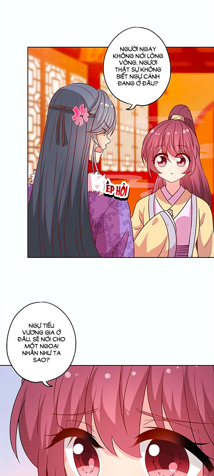 Hoàng Hậu Nương Nương Đích Năm Xu Đặc Hiệu Chap 175 - Next Chap 176