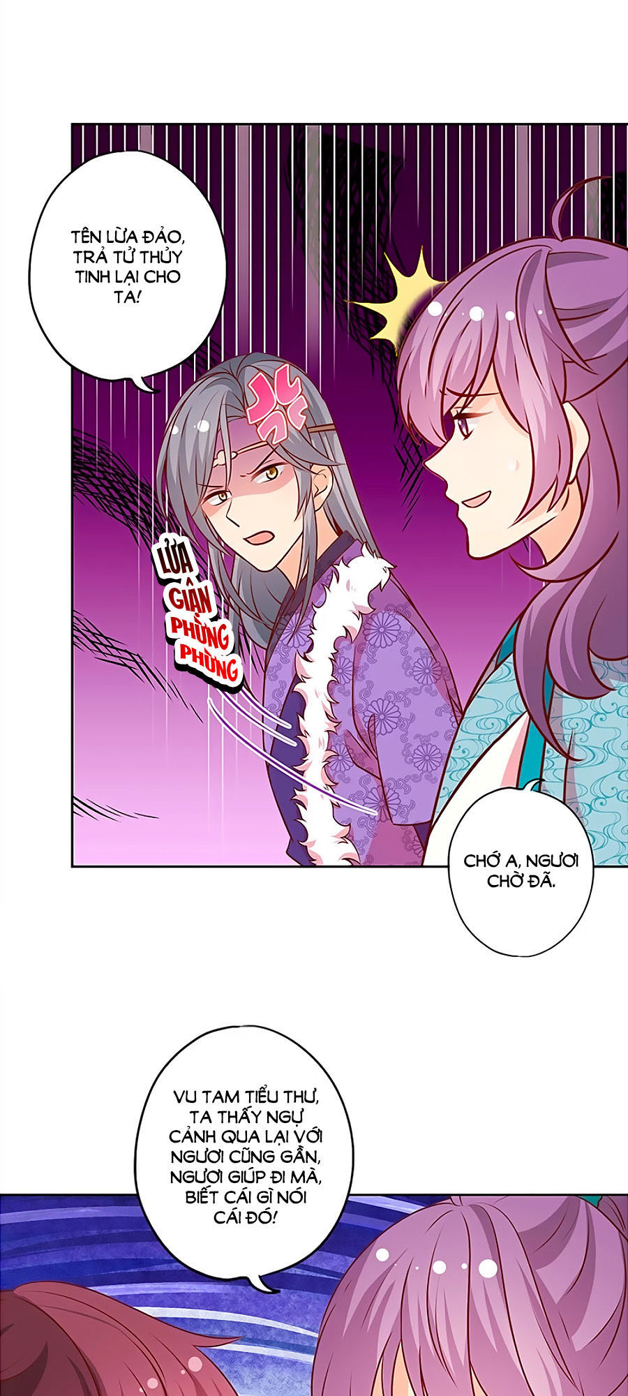 Hoàng Hậu Nương Nương Đích Năm Xu Đặc Hiệu Chap 175 - Next Chap 176