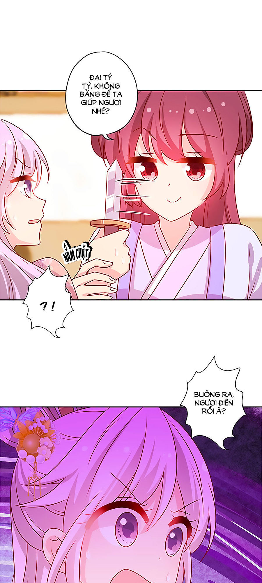 Hoàng Hậu Nương Nương Đích Năm Xu Đặc Hiệu Chap 183 - Next Chap 184