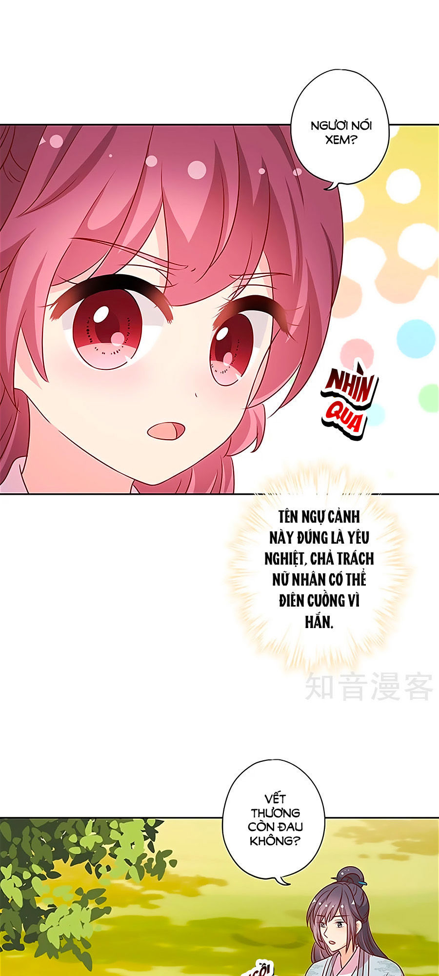 Hoàng Hậu Nương Nương Đích Năm Xu Đặc Hiệu Chap 200 - Next Chap 201