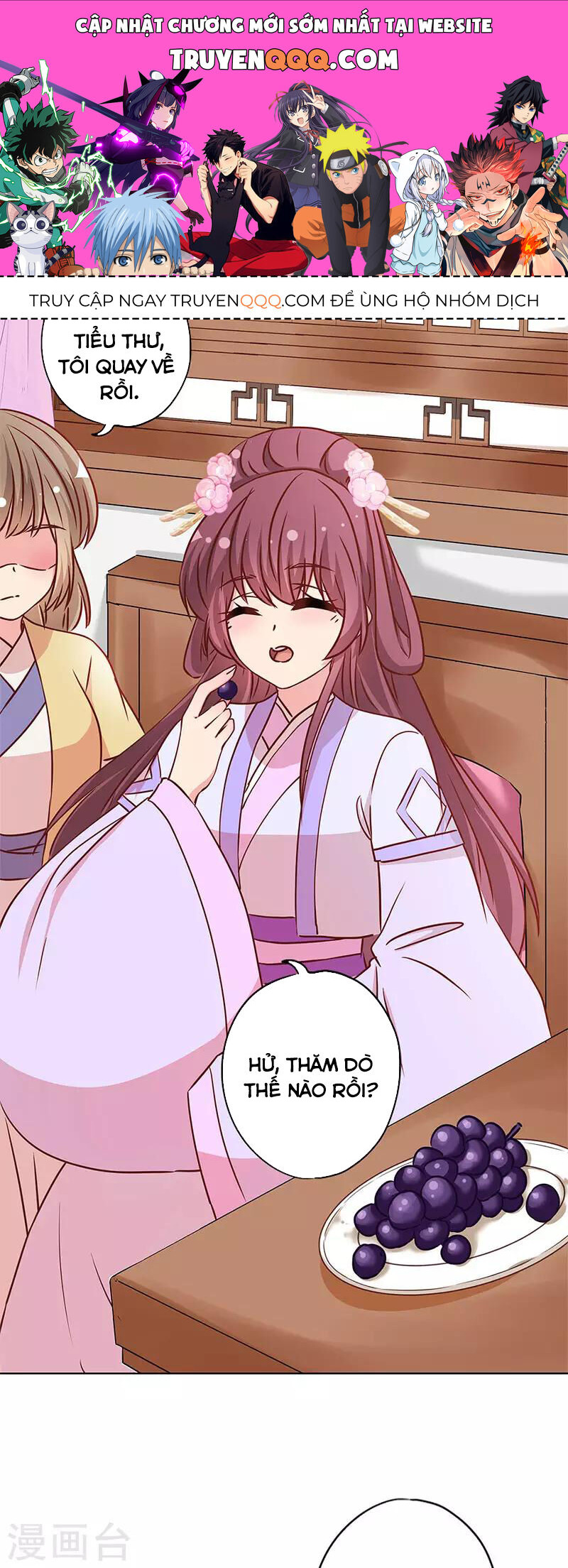 Hoàng Hậu Nương Nương Đích Năm Xu Đặc Hiệu Chap 239 - Next Chap 240
