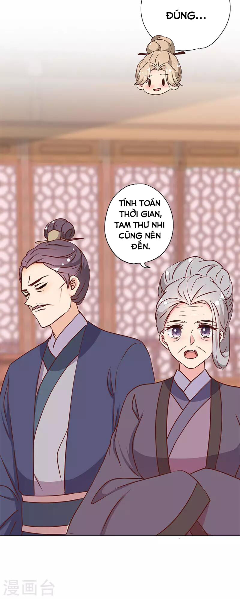 Hoàng Hậu Nương Nương Đích Năm Xu Đặc Hiệu Chap 239 - Next Chap 240