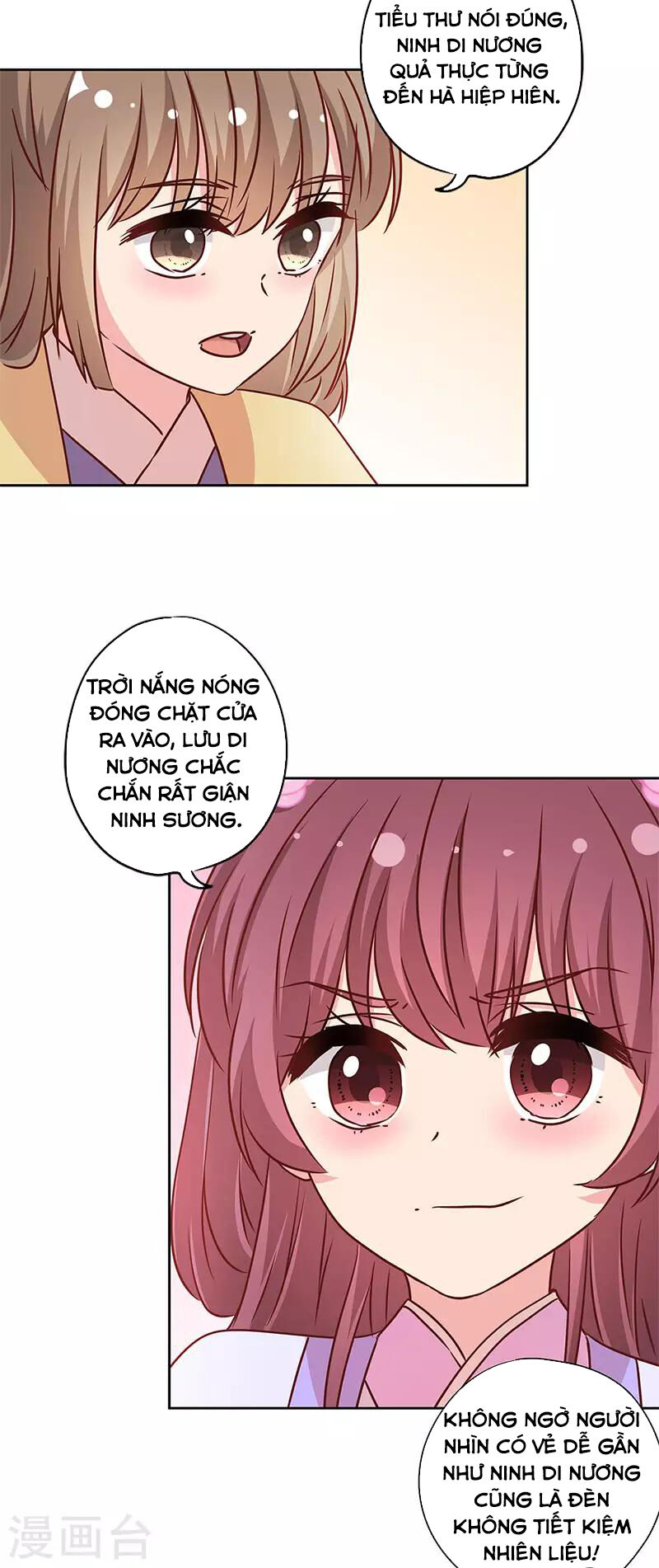 Hoàng Hậu Nương Nương Đích Năm Xu Đặc Hiệu Chap 239 - Next Chap 240