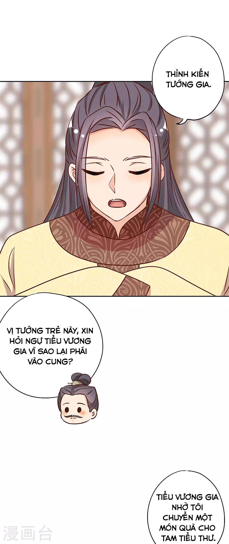 Hoàng Hậu Nương Nương Đích Năm Xu Đặc Hiệu Chap 239 - Next Chap 240