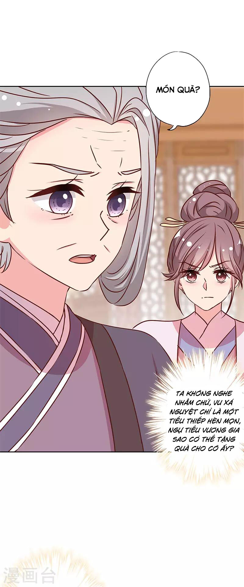 Hoàng Hậu Nương Nương Đích Năm Xu Đặc Hiệu Chap 239 - Next Chap 240
