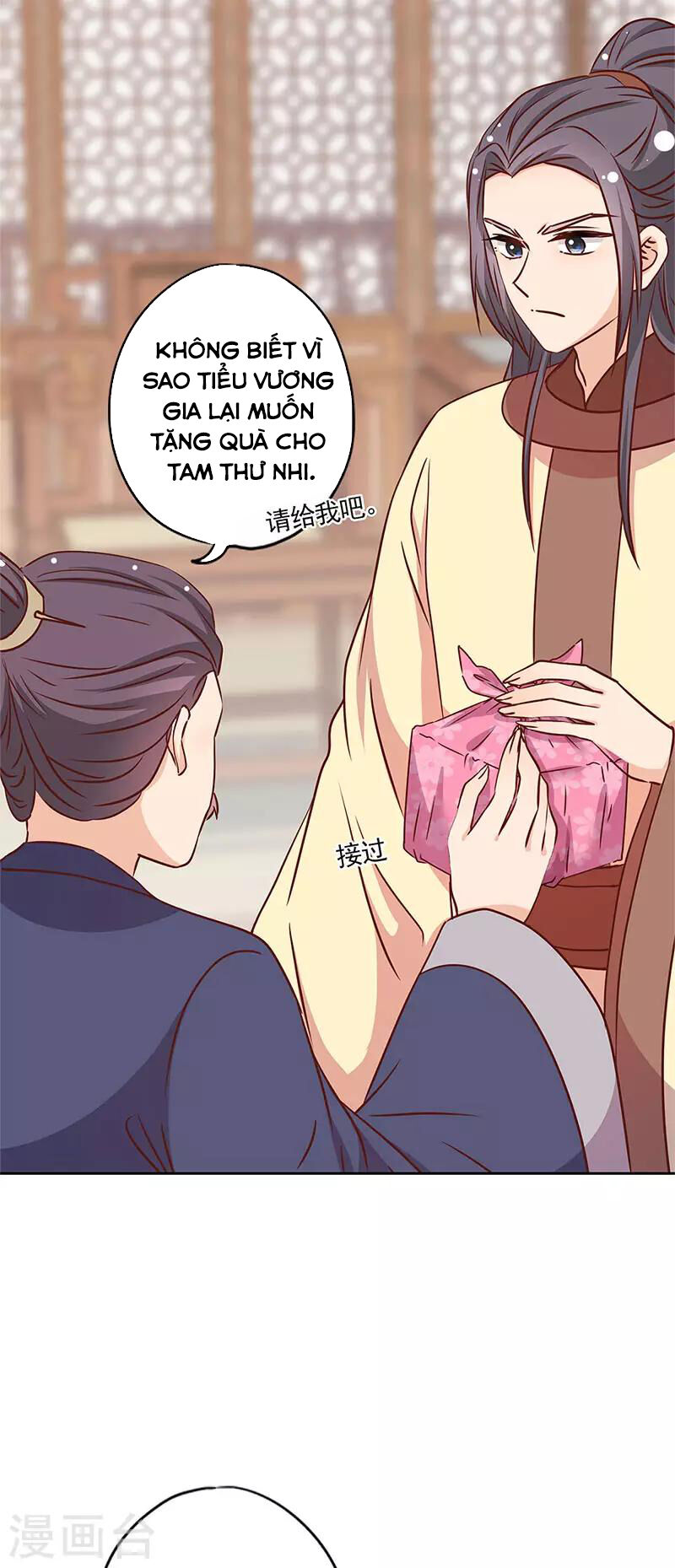 Hoàng Hậu Nương Nương Đích Năm Xu Đặc Hiệu Chap 239 - Next Chap 240